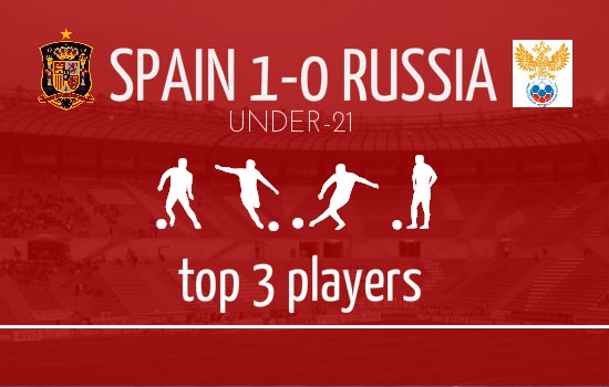 Spain U21 1-0 Russia U21